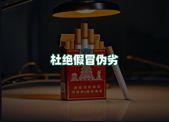 核心优势